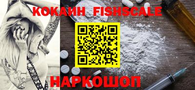 амф Азнакаево