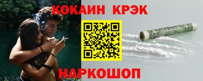 амф Азнакаево