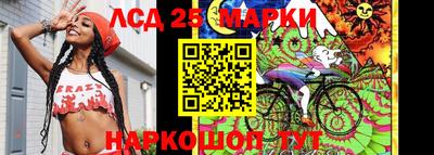 амф Азнакаево