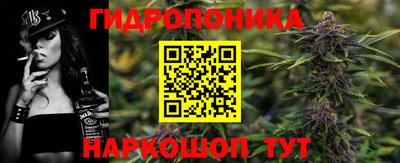 бошки Абакан