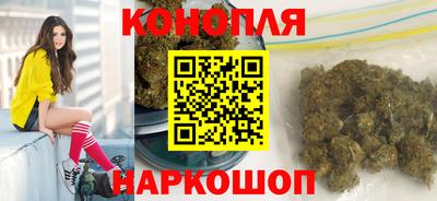 амф Азнакаево