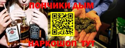 амф Азнакаево