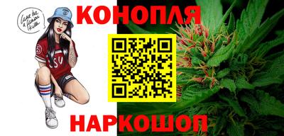 бошки Абакан