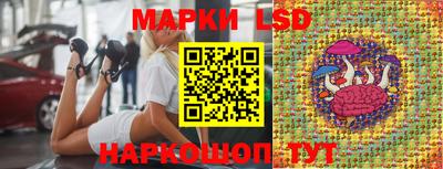 бошки Абакан