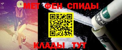 амф Азнакаево