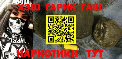 амф Азнакаево
